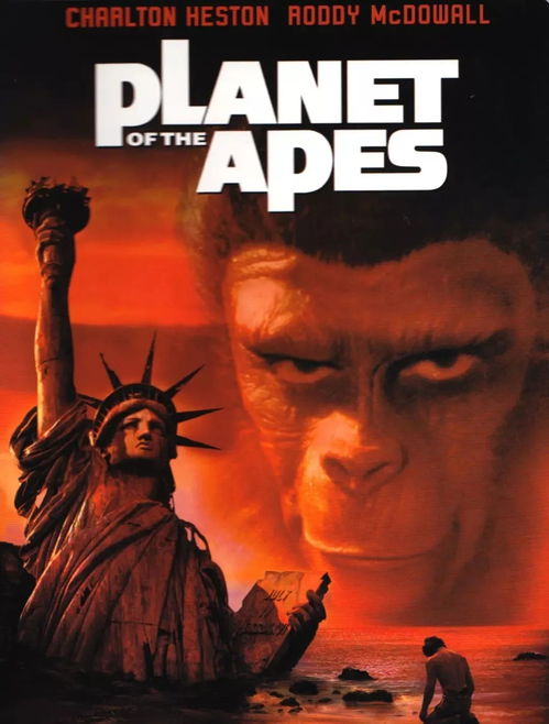 人猿星球2001国语版