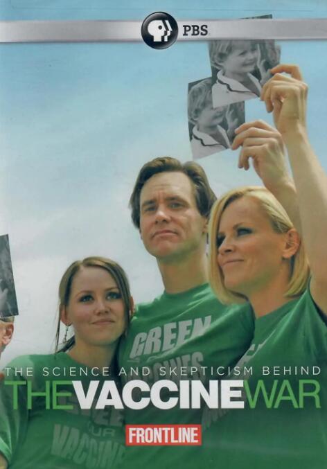 长生生物疫苗造假
