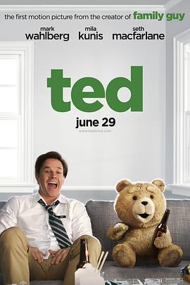泰迪熊ted电影完整版