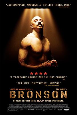 布朗森电影免费观看